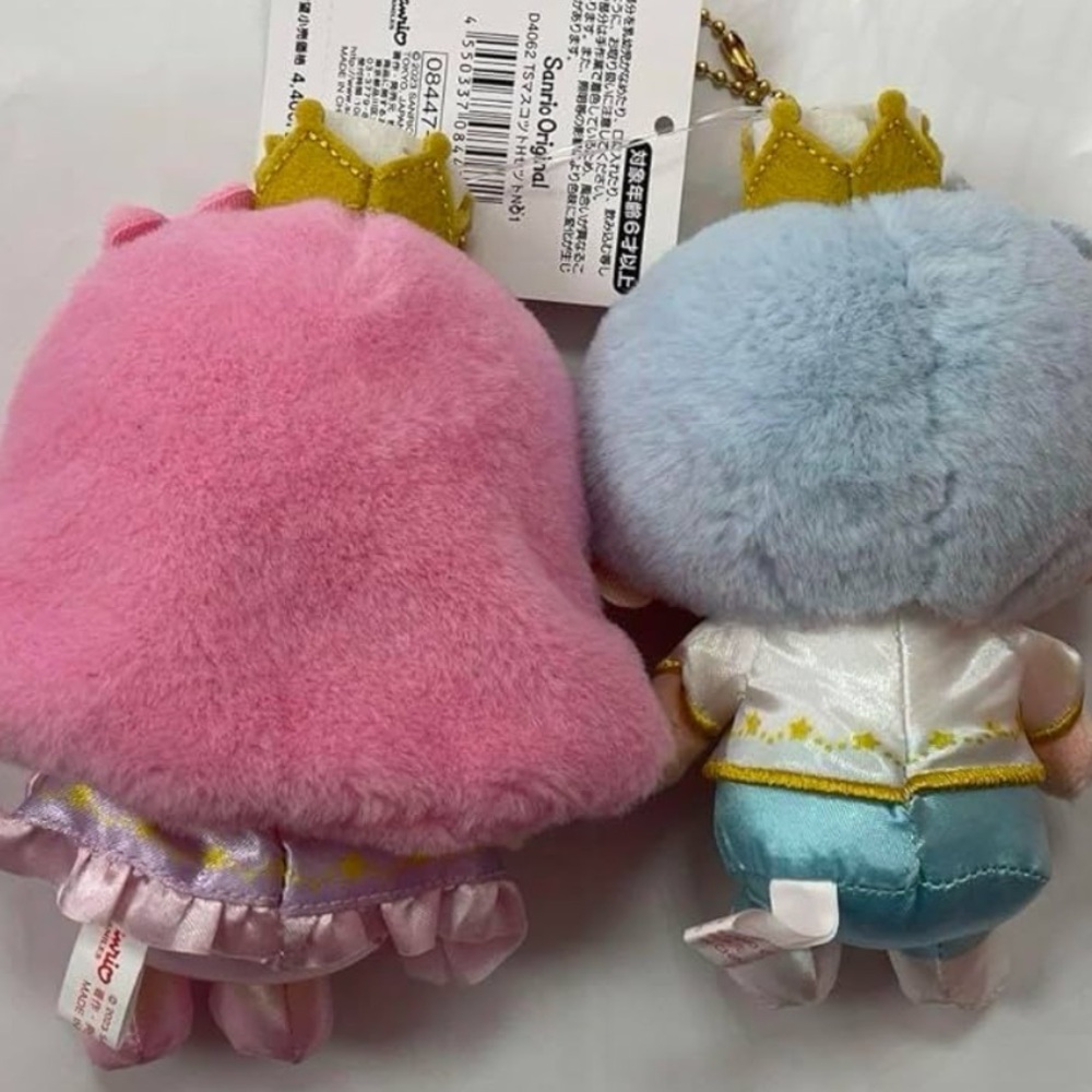 ✅Sanrio Mascot Holder Little Twin Stars Rare Set - Picture 2 of 6